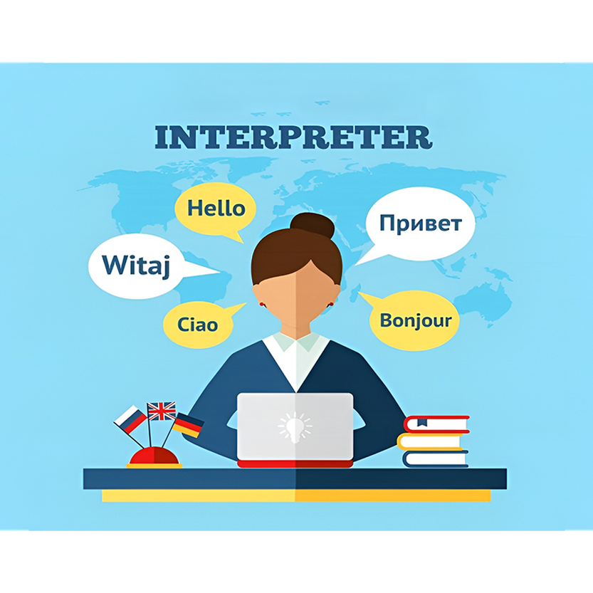 Interpreter and Translator